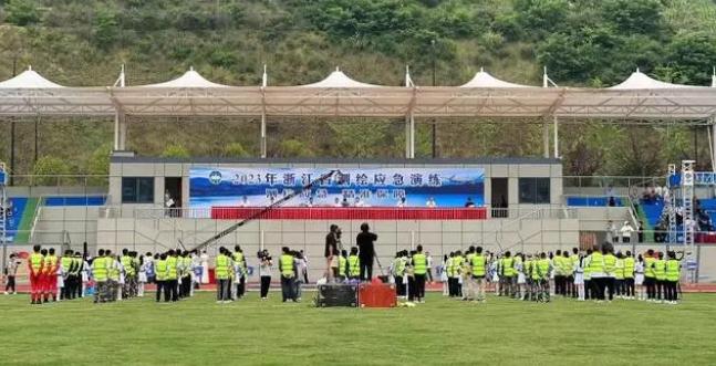 22支隊(duì)伍在衢州開化集結(jié)，參加2023年浙江省測(cè)繪應(yīng)急演練