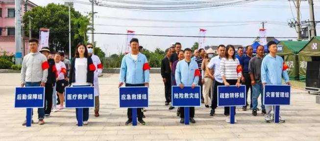 以“演”筑防 以“練”備戰(zhàn)，南京市江寧區(qū)湖熟街道新農(nóng)社區(qū)開展了防汛疏散演練
