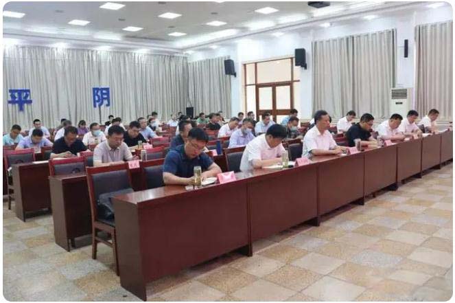 筑牢防汛安全防線！我縣召開防汛工作會(huì)議