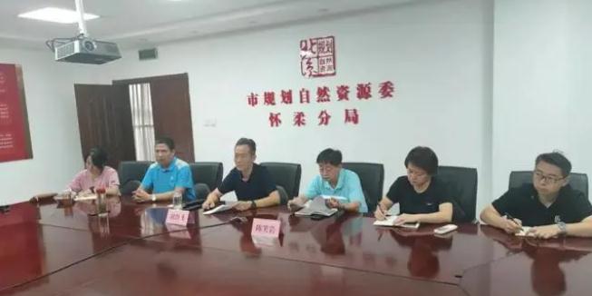 未雨綢繆筑防線 ，聞“汛”而動為民安|市規(guī)劃自然資源委懷柔分局應(yīng)對強(qiáng)降雨及地質(zhì)災(zāi)害防范工作紀(jì)實